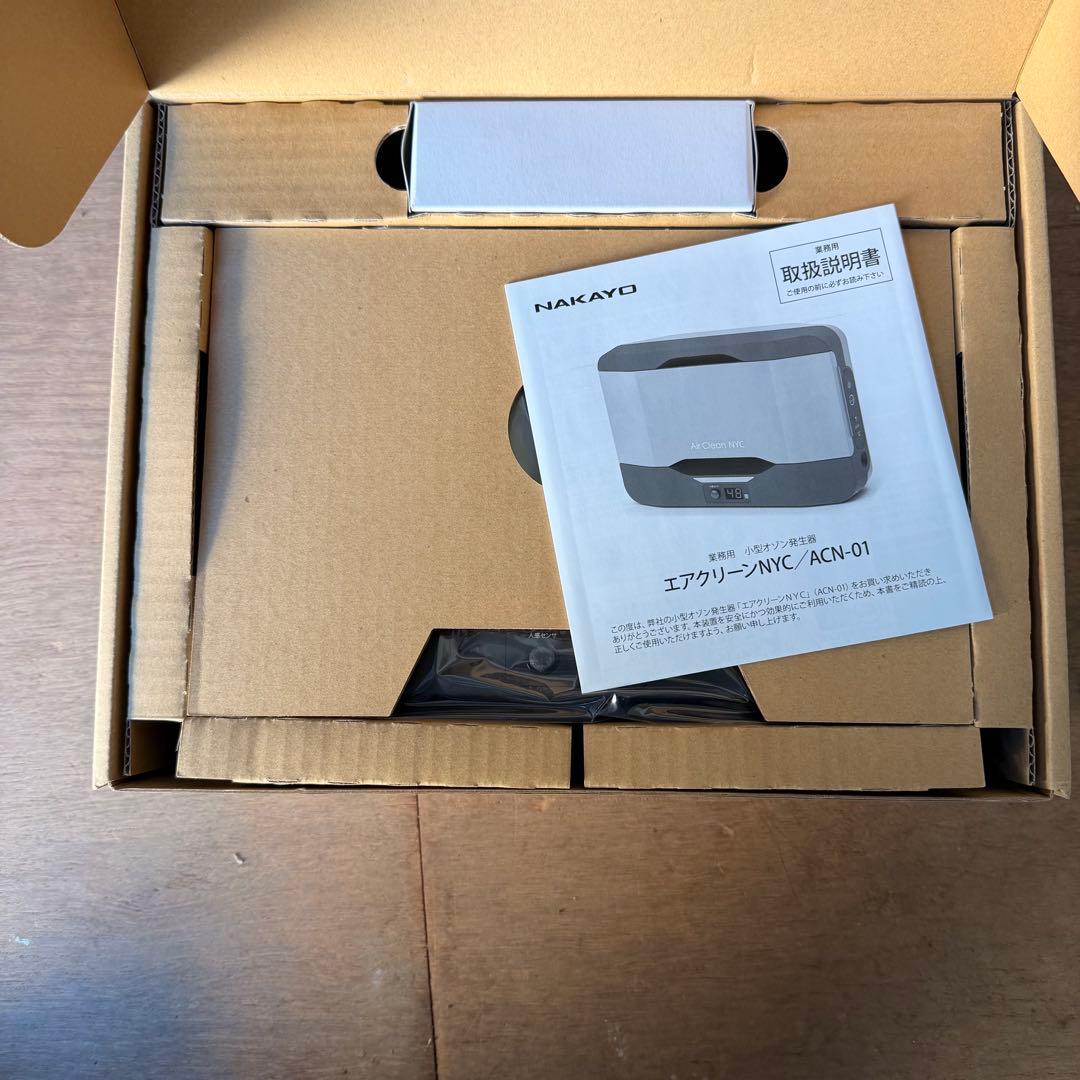 新品　NAKAYO ナカヨ　エアクリーン　空気　洗浄機　NYC ACN-01