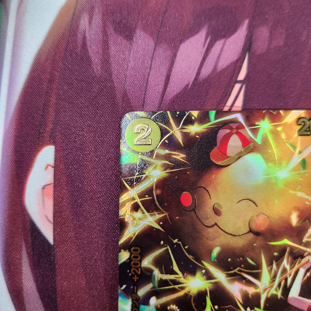 ワンピースカード ゼウス SP パラレル