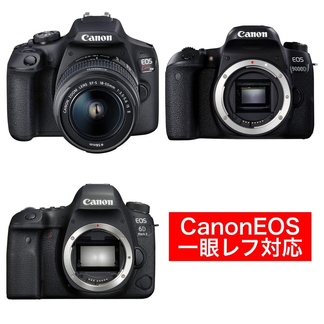 残りわずか！限定値下げ！スーパーズームレンズ！Canon一眼レフカメラ用！