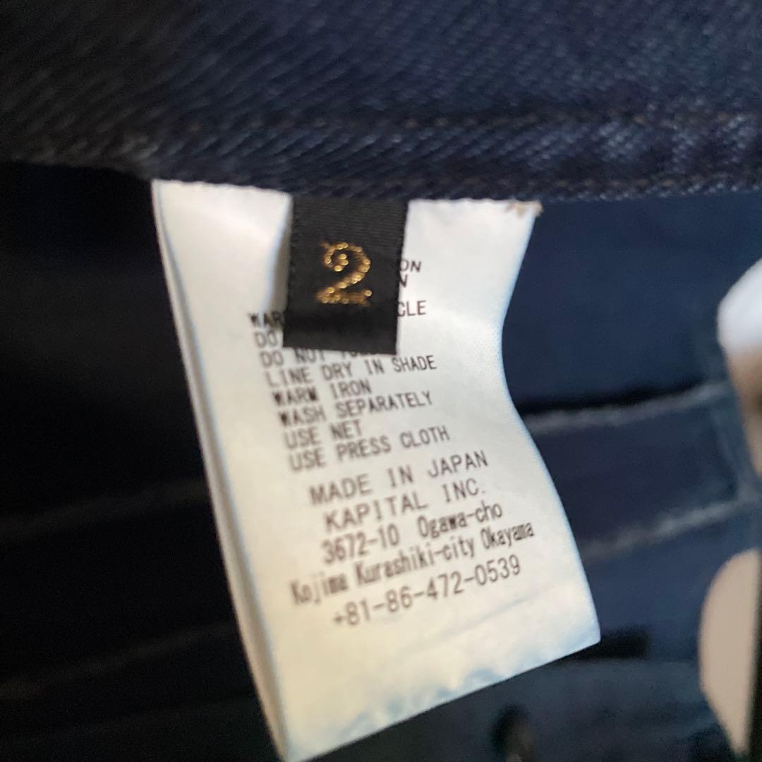 KAPITAL キャピタル　デニムジュバンシャツ　DOTERA