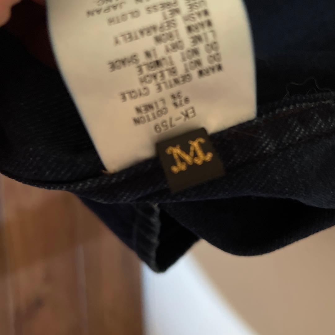 KAPITAL キャピタル　デニムジュバンシャツ　DOTERA