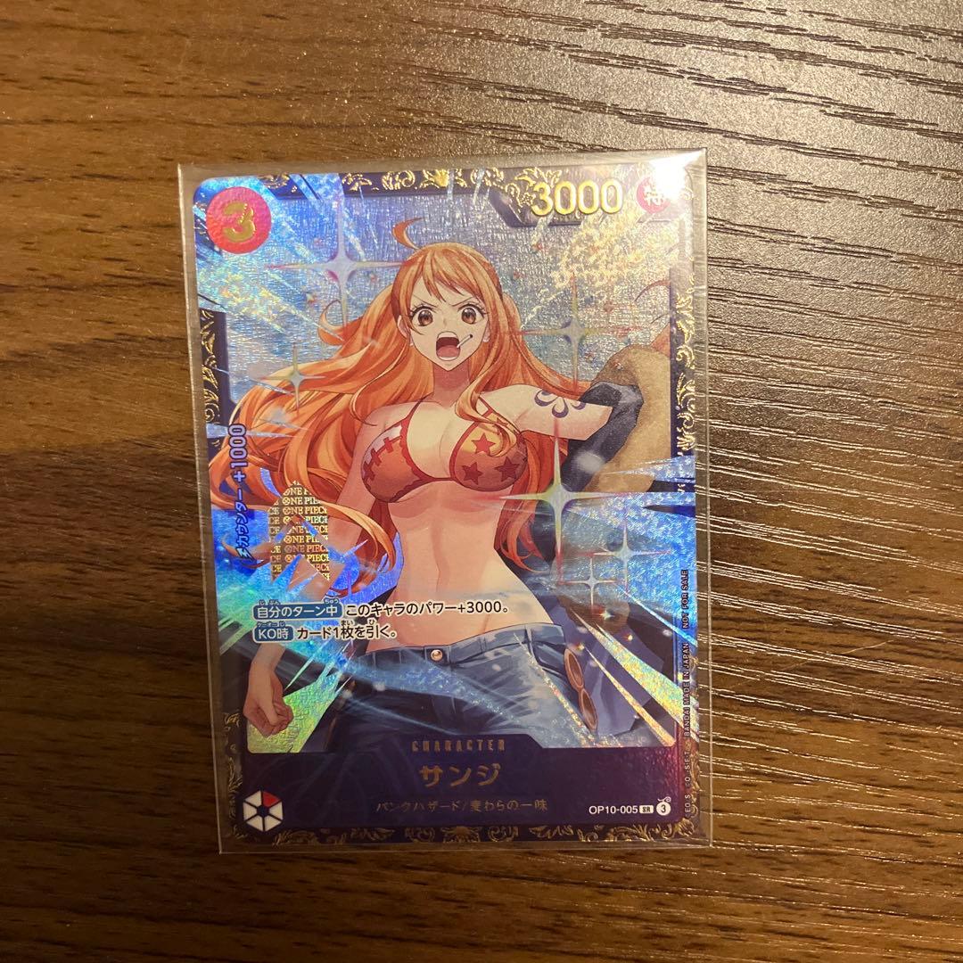 本日値下！【未開封】フラッグシップ 優勝 プロモ サンジ 未開封OP10-005