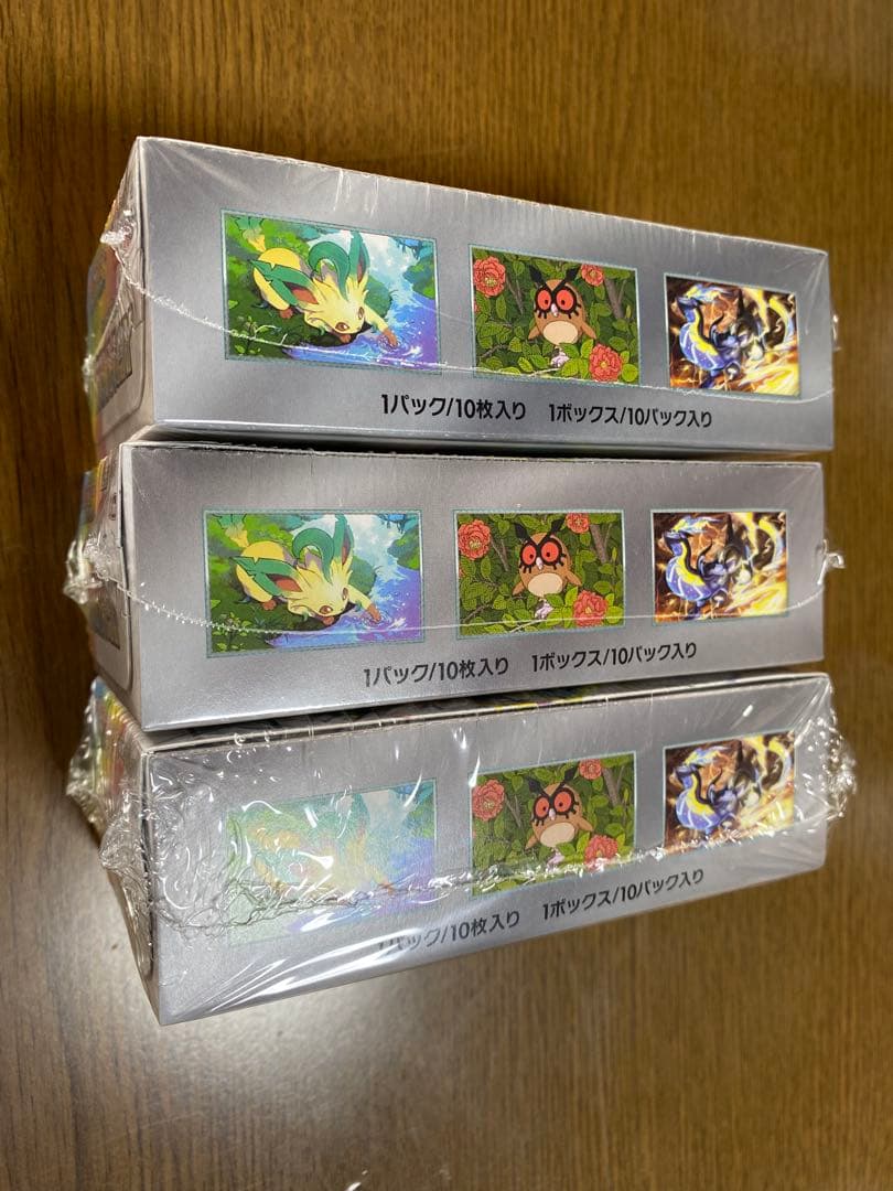 テラスタルフェスex box シュリンク付き未開封