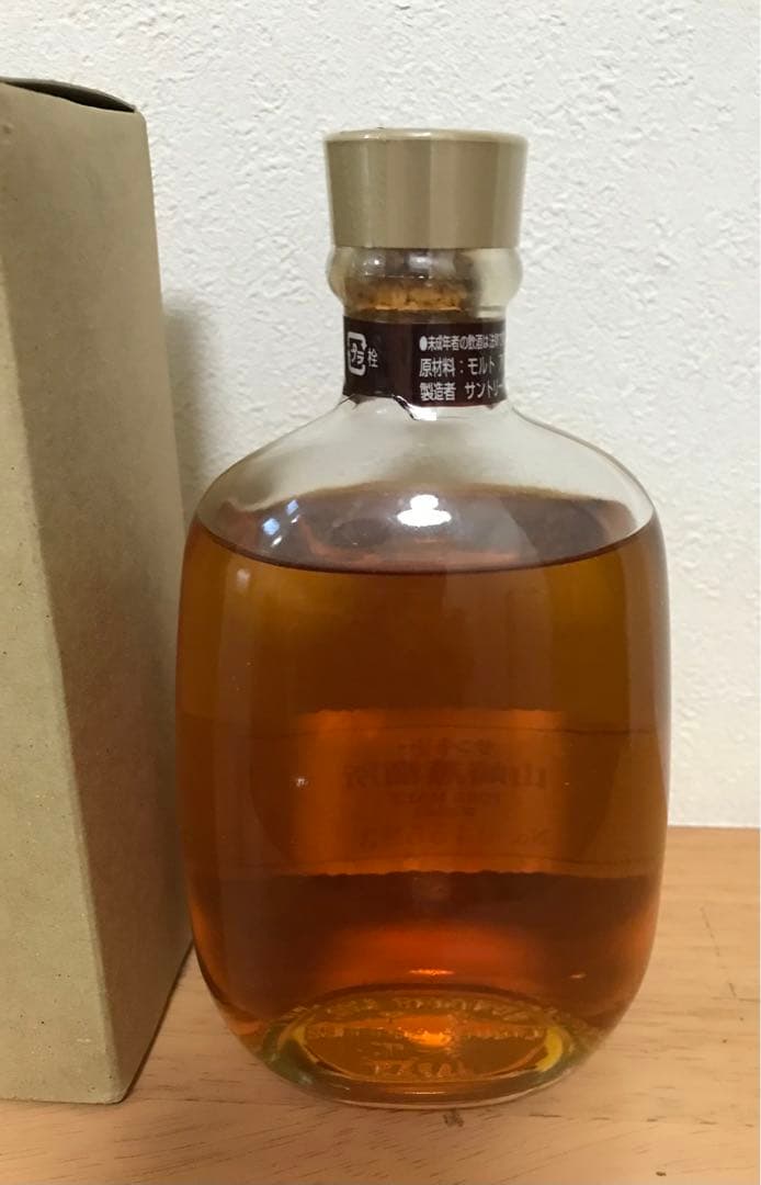 値下げ【未開封】山崎蒸溜所限定 シングルモルト ウイスキー 原酒