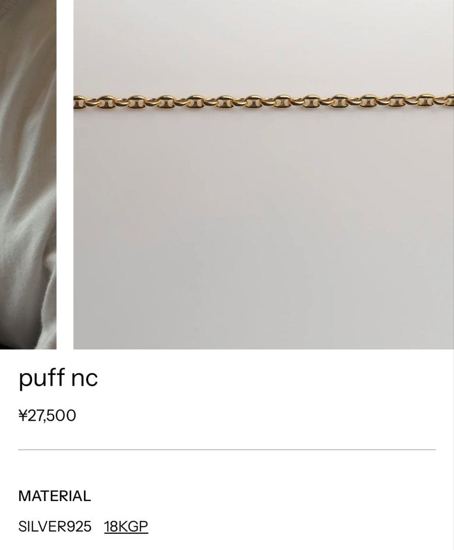 ⭐︎GAGAN ゴールド チェーンネックレスM(45cm) 18KGP