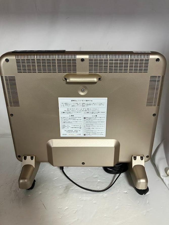 美品　サンルミエ　E800L-TM 遠赤外線暖房　タイマー機能付