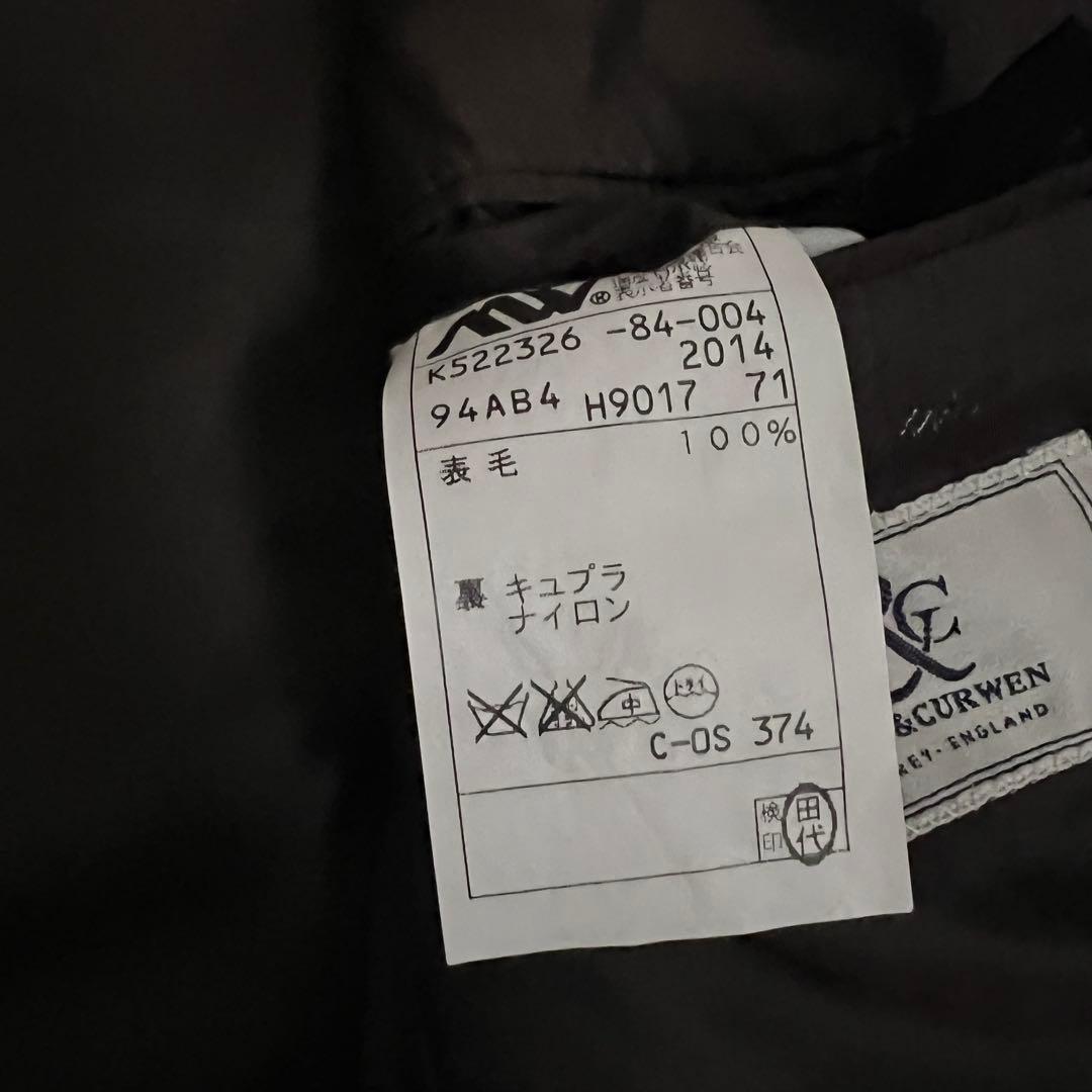 美品✨ケントアンドカーウェン ハリスツイード ジャケット ヘリンボーン 茶系