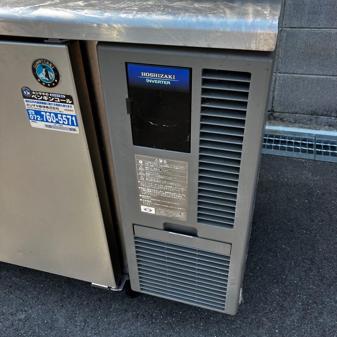 ホシザキ 業務用テーブル型冷凍冷蔵庫 RT-150SNF-E-R