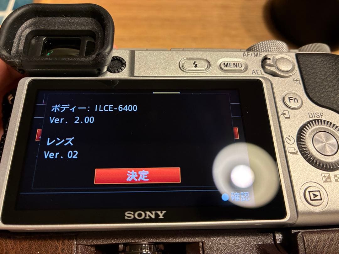 カ*オ様 SONY α6400 ダブルレンズキット