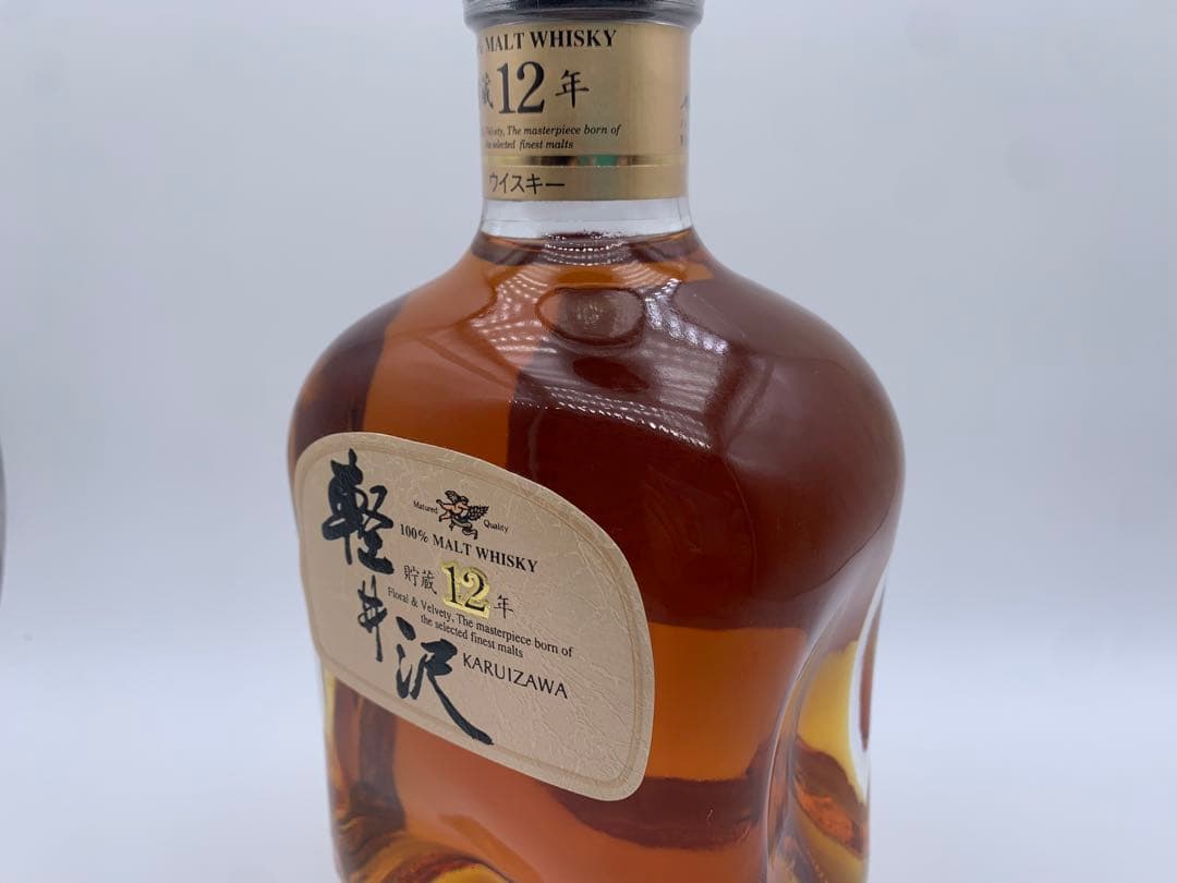 【未開封】軽井沢 貯蔵12年 100%モルトウイスキー700ml 希少