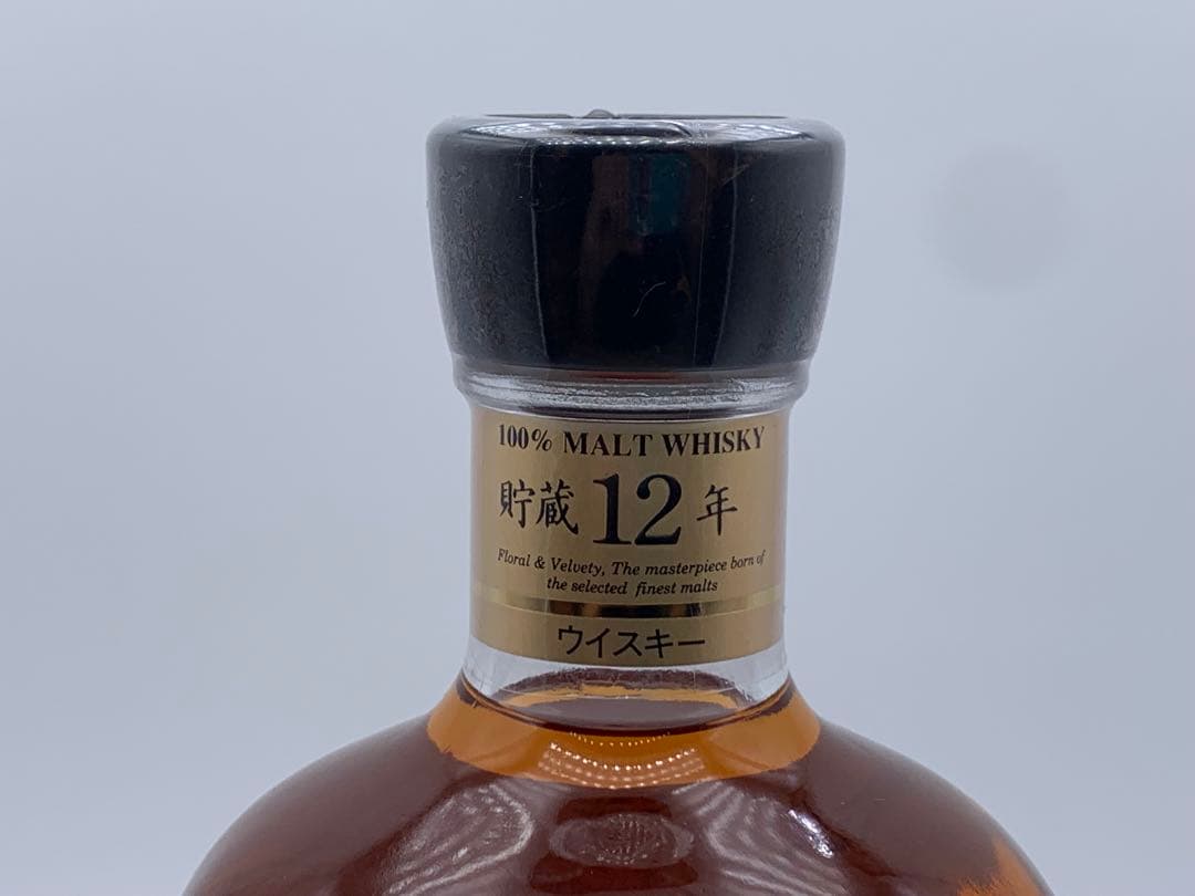 【未開封】軽井沢 貯蔵12年 100%モルトウイスキー700ml 希少
