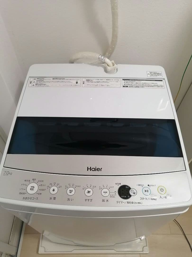 【ジャンク】Haier 縦型洗濯機 JW-C70C 7kg ハイアール