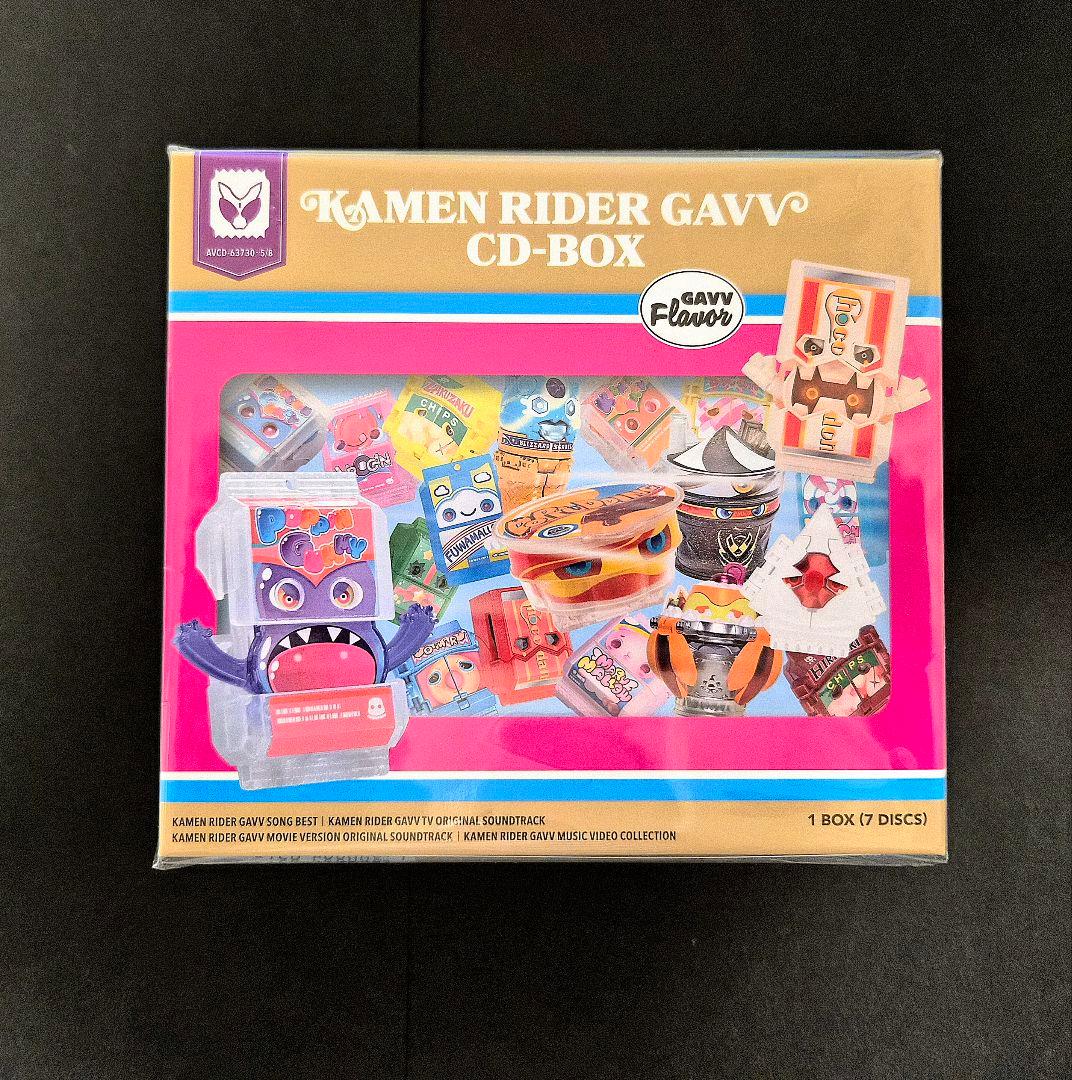 【匿名配送】仮面ライダーガヴ CD-BOX 初回生産限定盤 Blu-ray付き