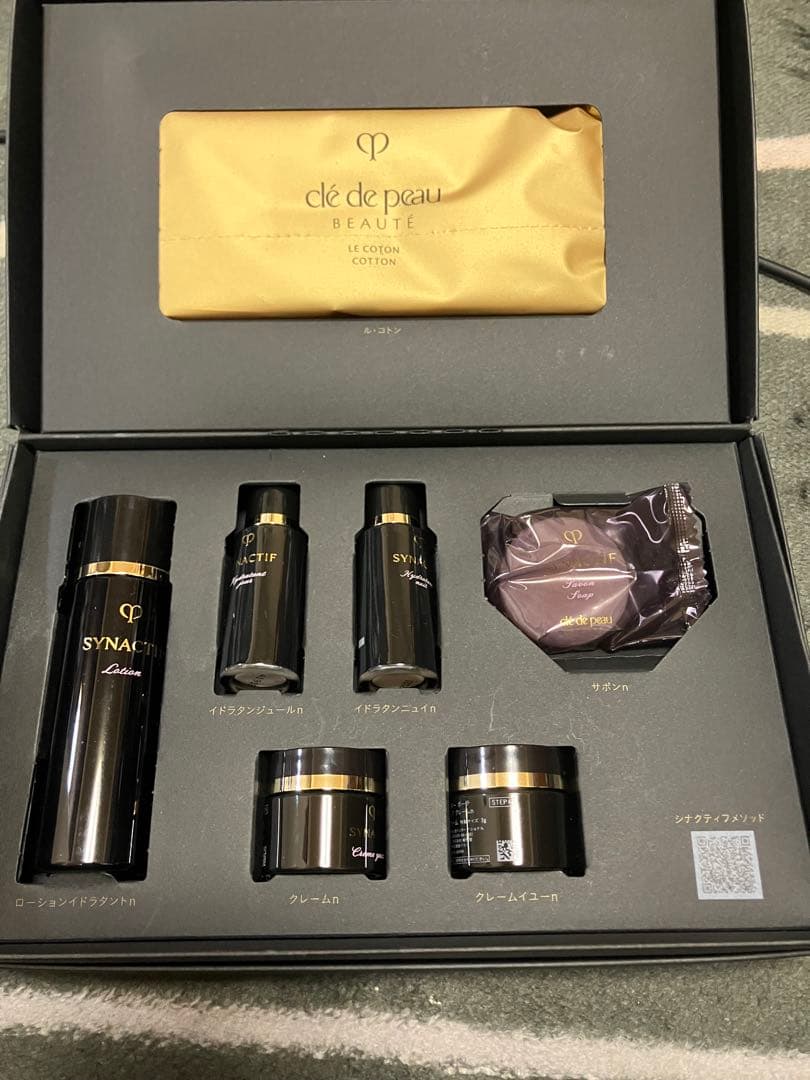 cl de peau トライアルセット　　新品
