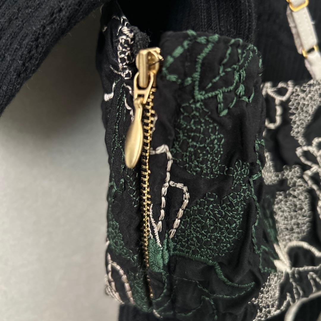 ◆完売商品MURRAL Quartz embroidery ビスチェ ミューラル