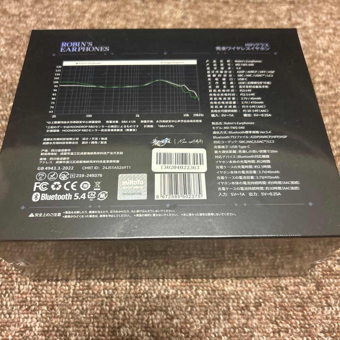 水月雨　崩壊スターレイル　ロビン　コラボイヤホン 日本版 正規品 新品 未開封