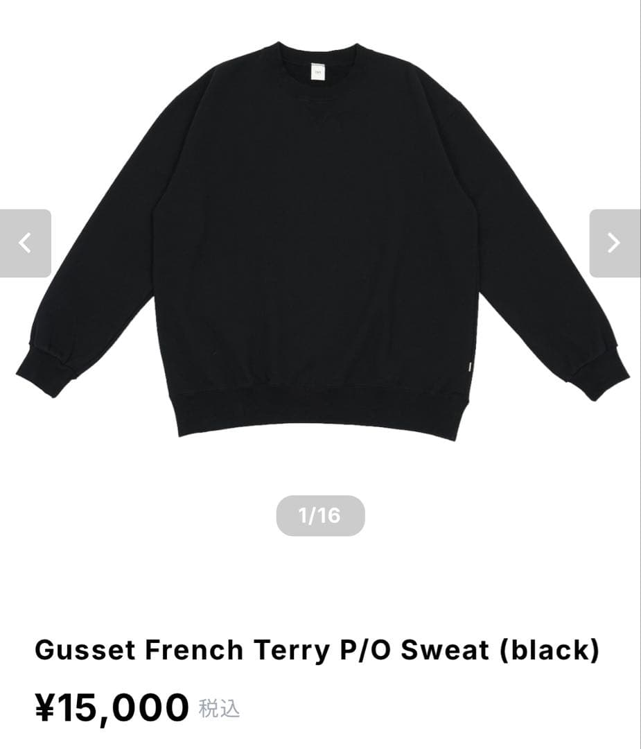 トップス Gusset French Terry P/O Sweat (black)
