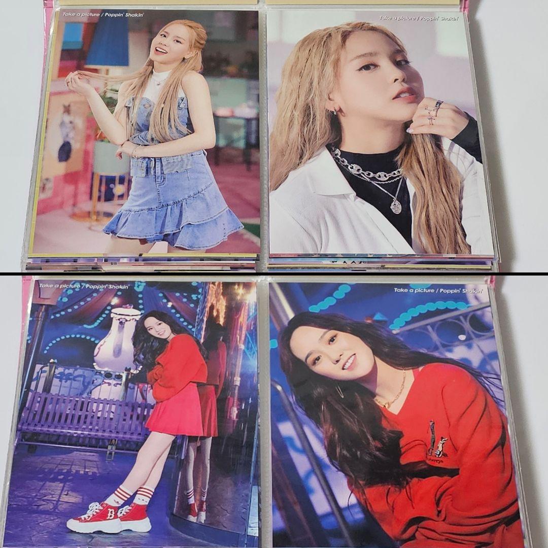 NiziU Take a picture + 虹スカ　ラントレ セット.