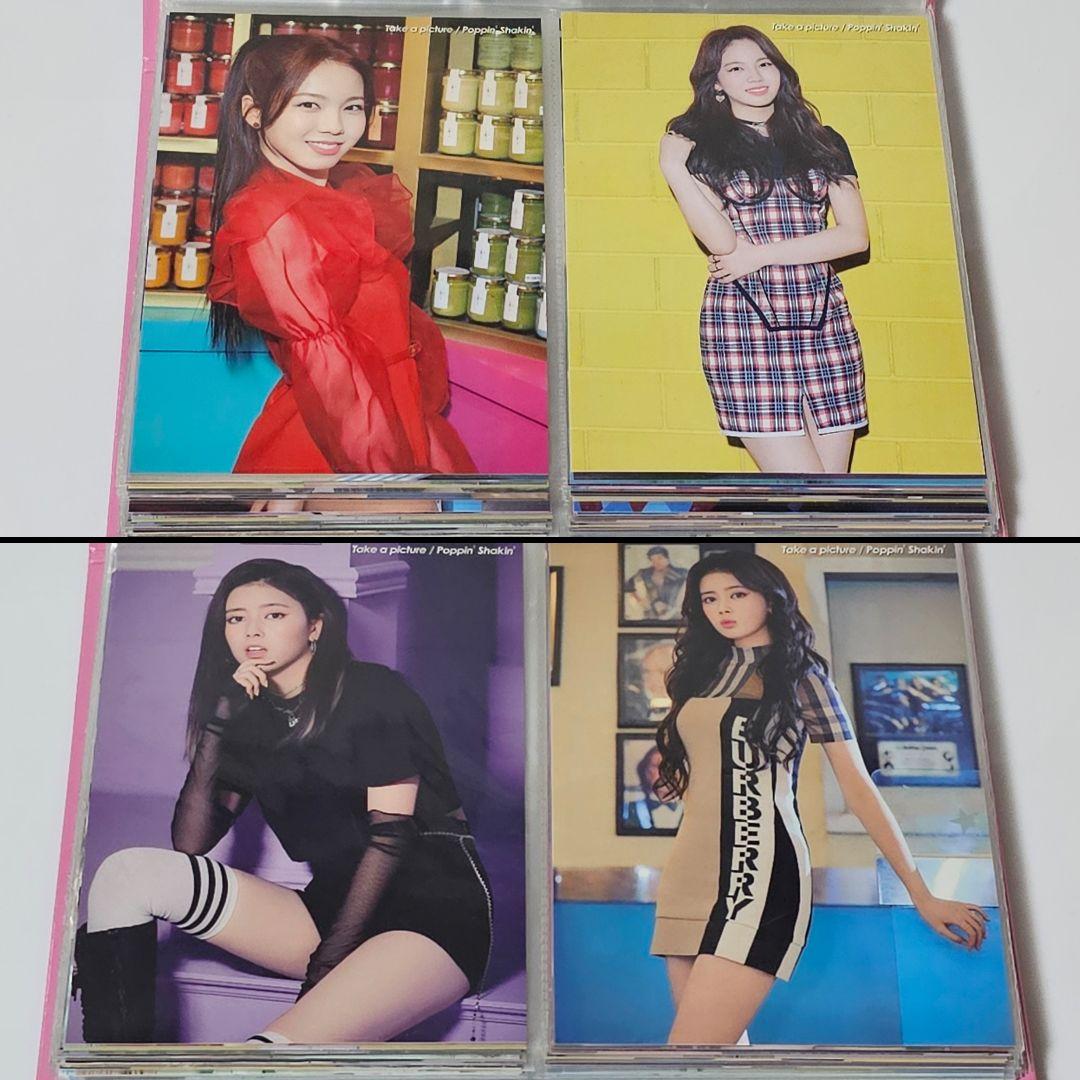 NiziU Take a picture + 虹スカ　ラントレ セット.