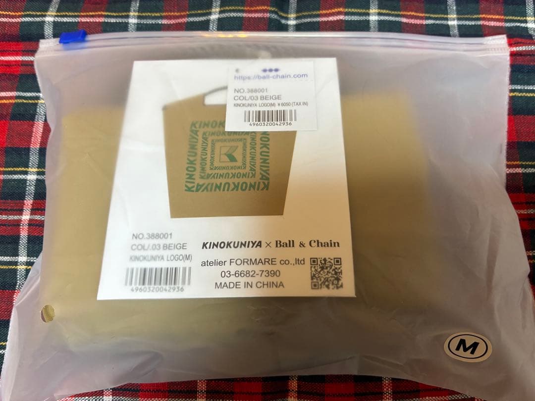 ボールアンドチェーン　紀ノ国屋　　エコバッグ　ベージュ　新品未開封