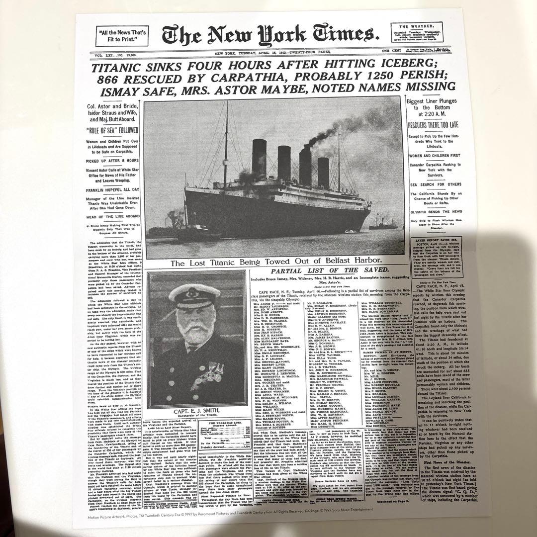 【レア盤・EUオリジナル】タイタニック　サントラ　世界1500枚限定レコード