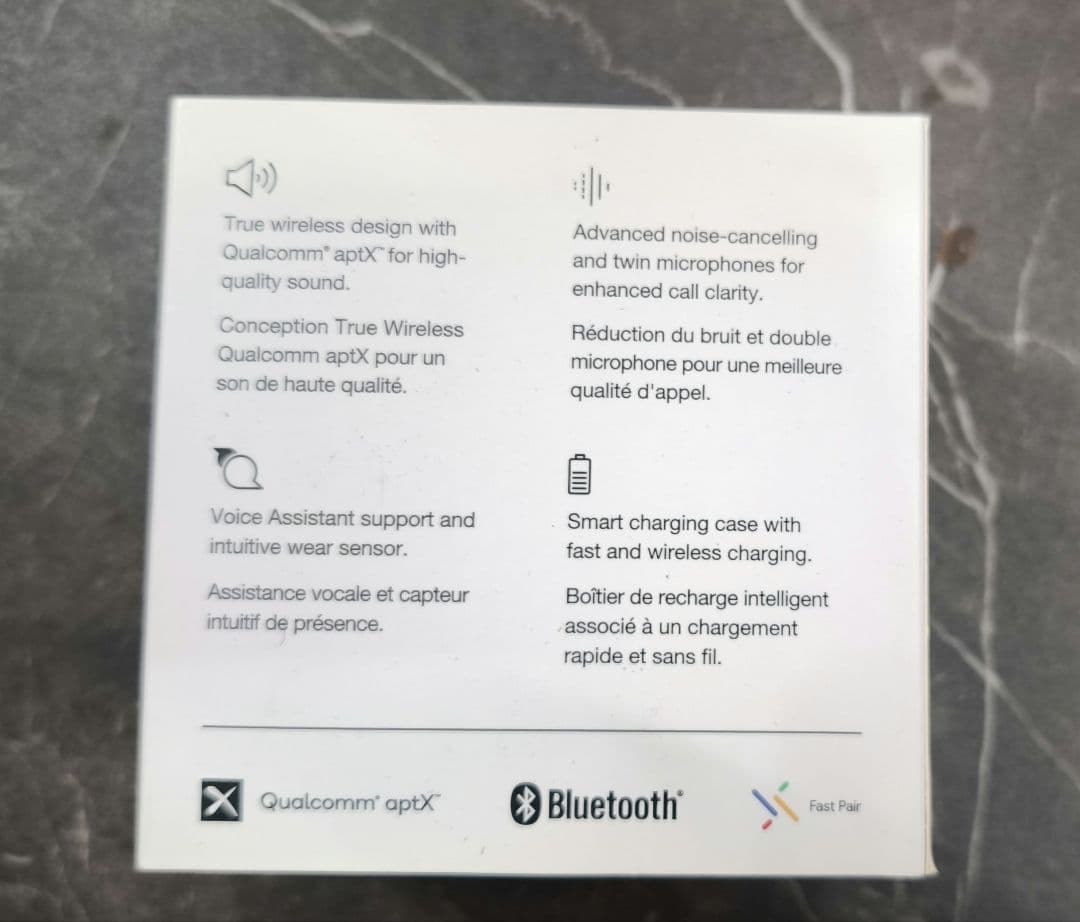 [極美品]Bowers&WilkinsP15ノイズキャンセリング付き　イヤホン