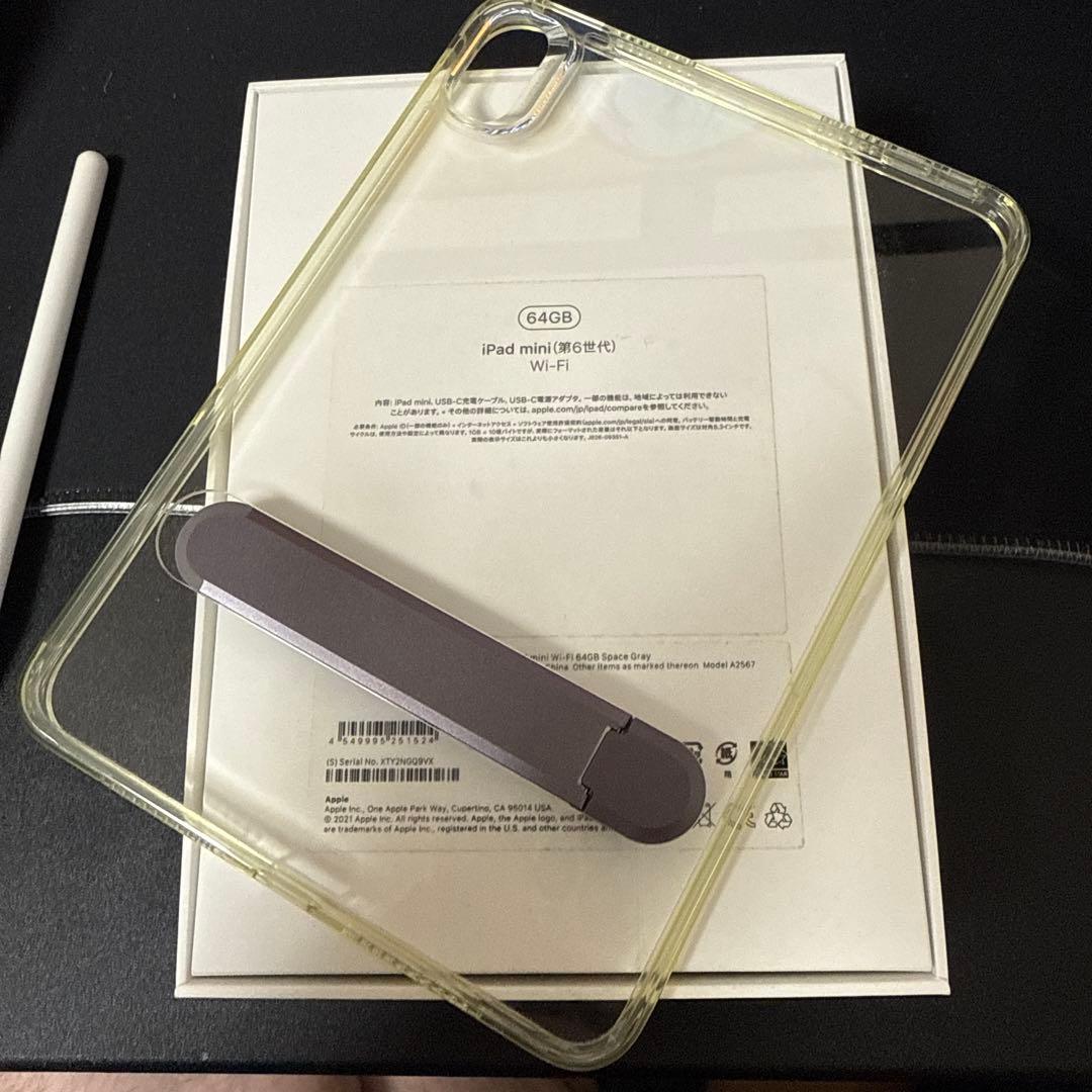 iPad mini 第6世代 wifi 64GB スペースグレー