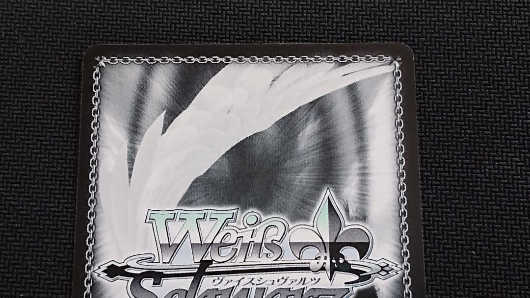 ヴァイス WS リリカルなのは SSP フェイト サイン 2枚