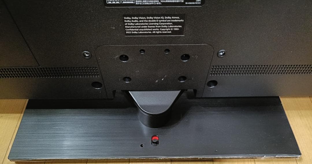 24年製 美品 パナソニック4K液晶テレビ 43V型 TH-43MX900