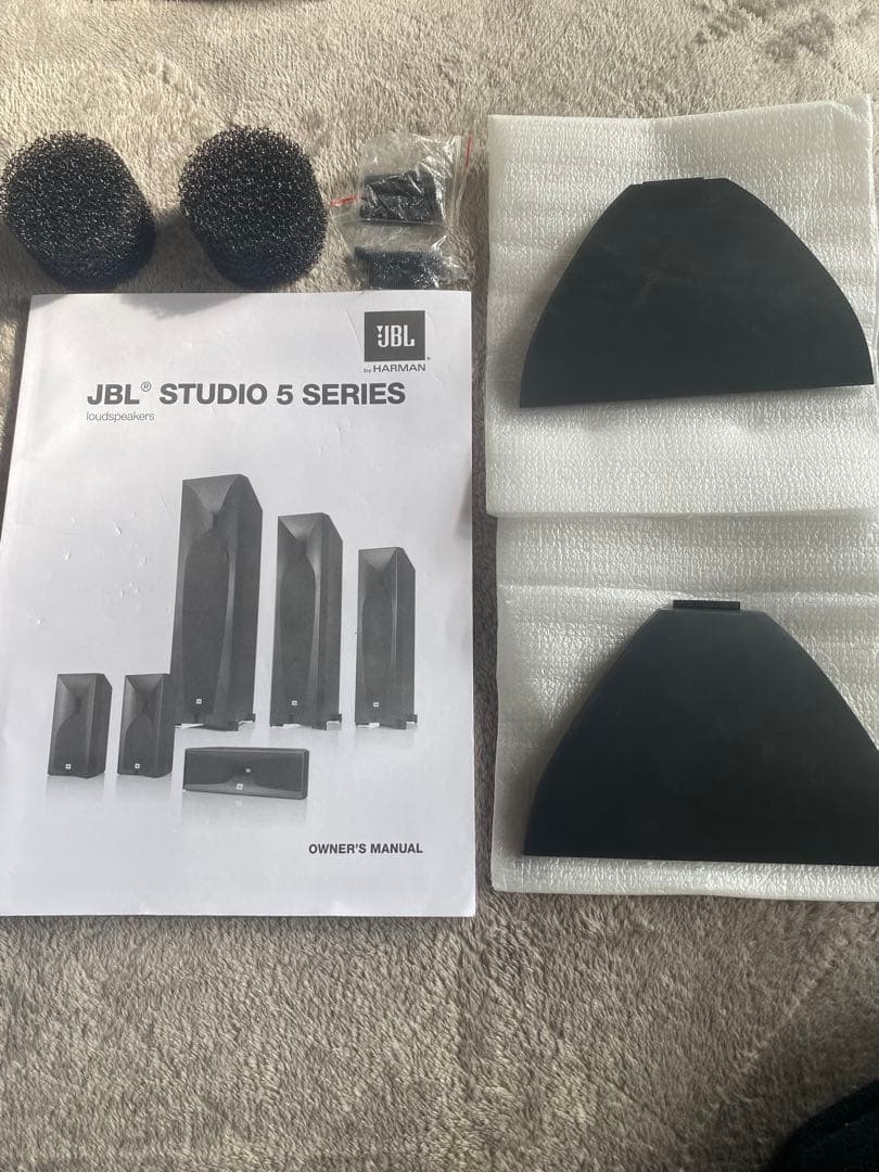 JBL STUDIO 570CH ペア　ホーンスピーカー SP 美品