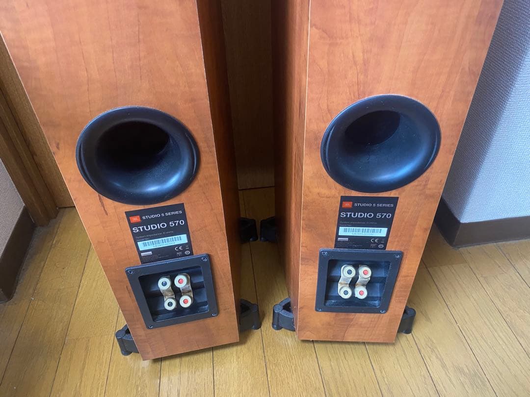 JBL STUDIO 570CH ペア　ホーンスピーカー SP 美品