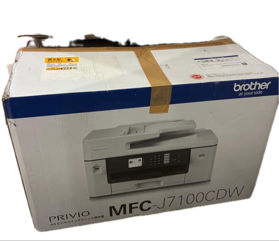 ブラザー プリンター A3インクジェット複合機 MFC-J7100CDW