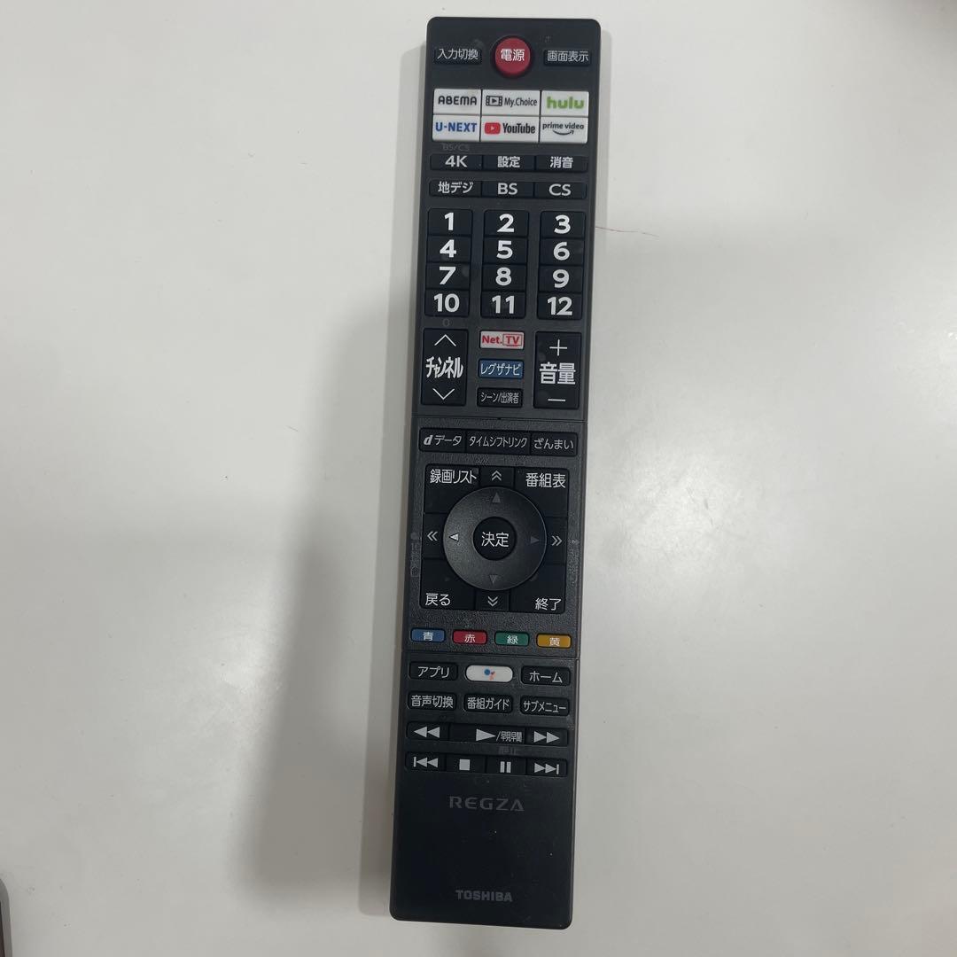 TOSHIBA REGZA 75インチ　22年製