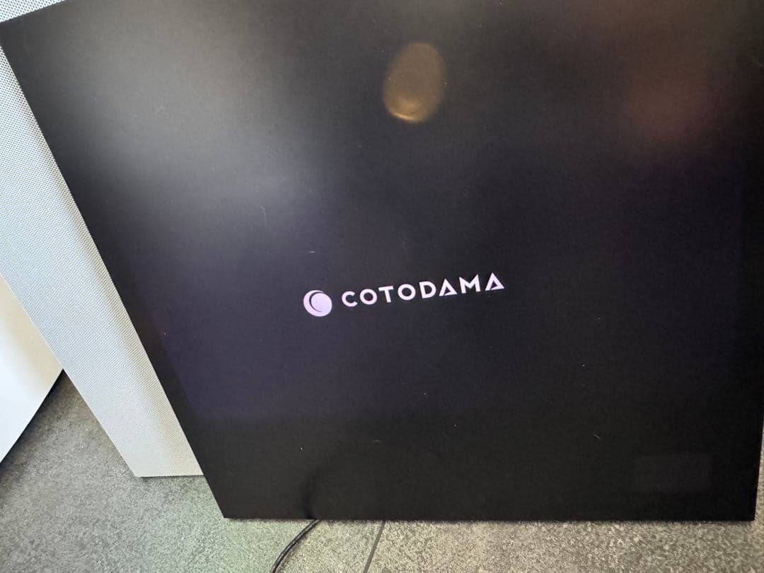 スピーカー・ウーファー COTODAMA LYRIC SPEAKER LS2