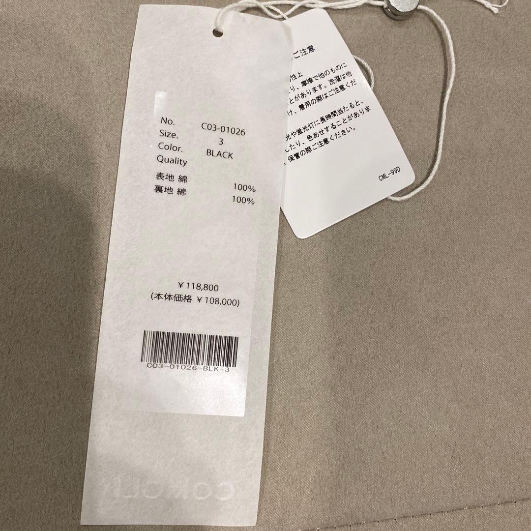 comoli 製品染 M65ジャケット　3