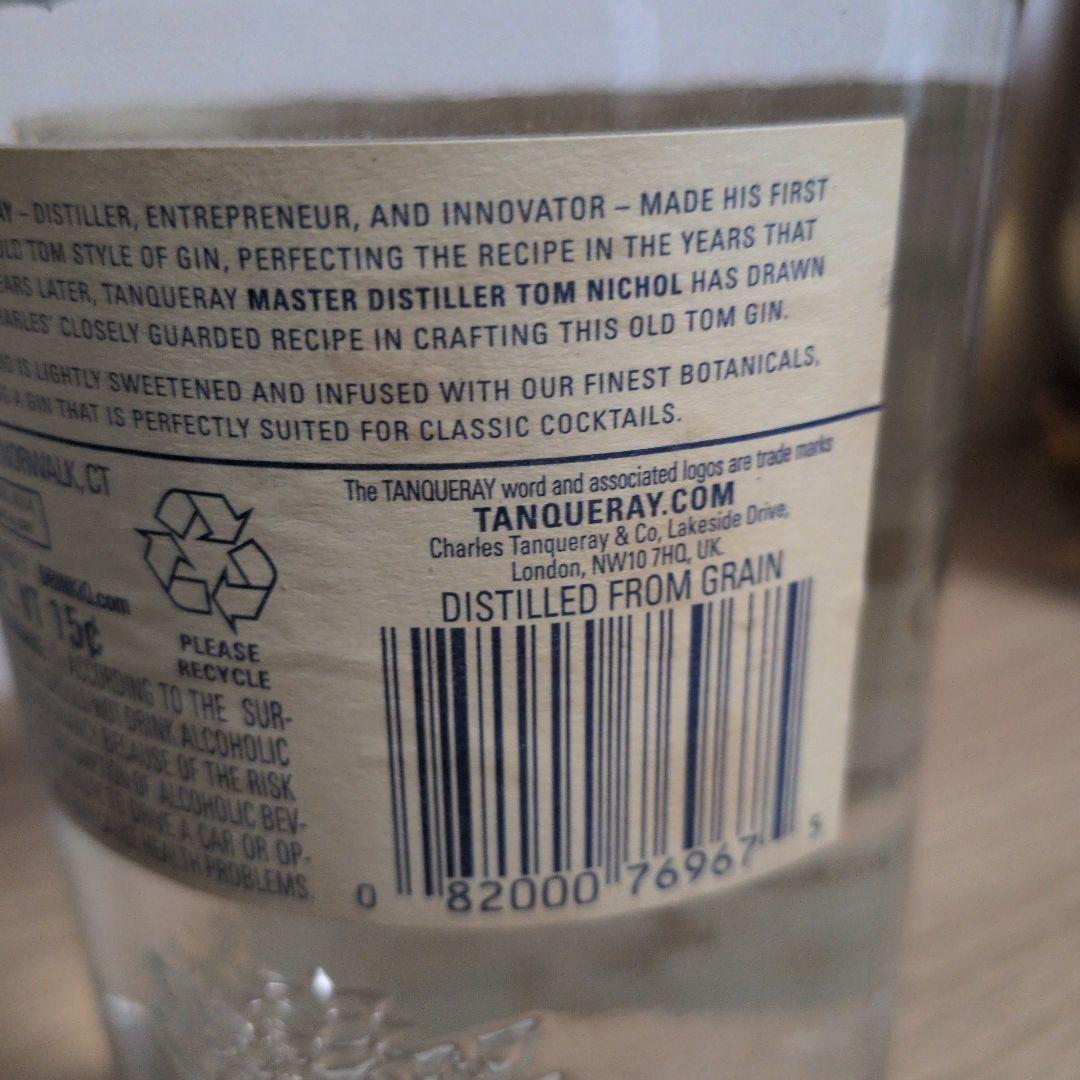 Tanqueray Old Tom Gin 限定版