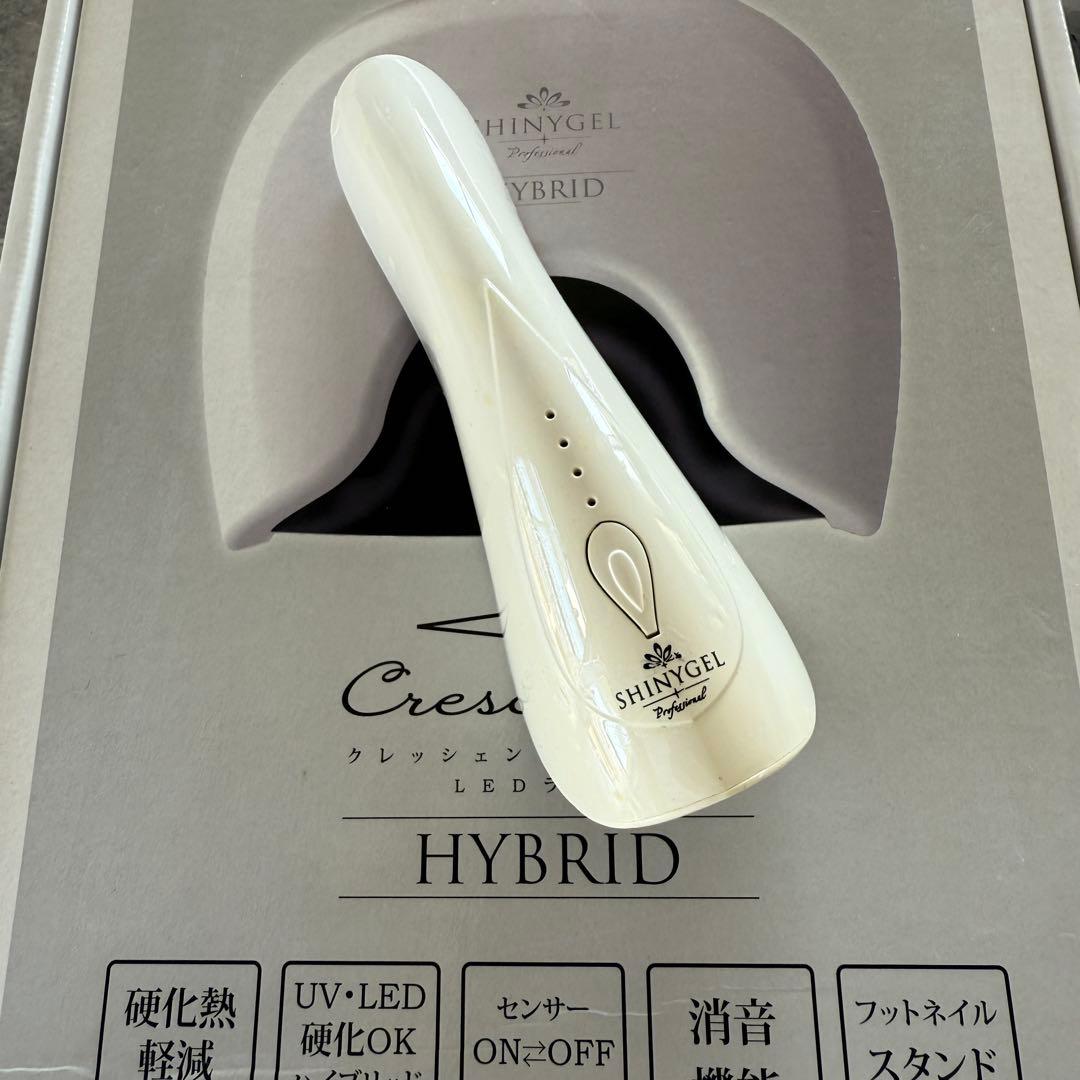 シャイニージェルハイブリッドライト　ハンディライト