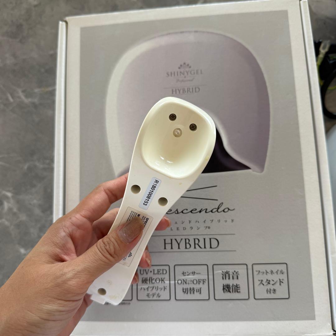 シャイニージェルハイブリッドライト　ハンディライト