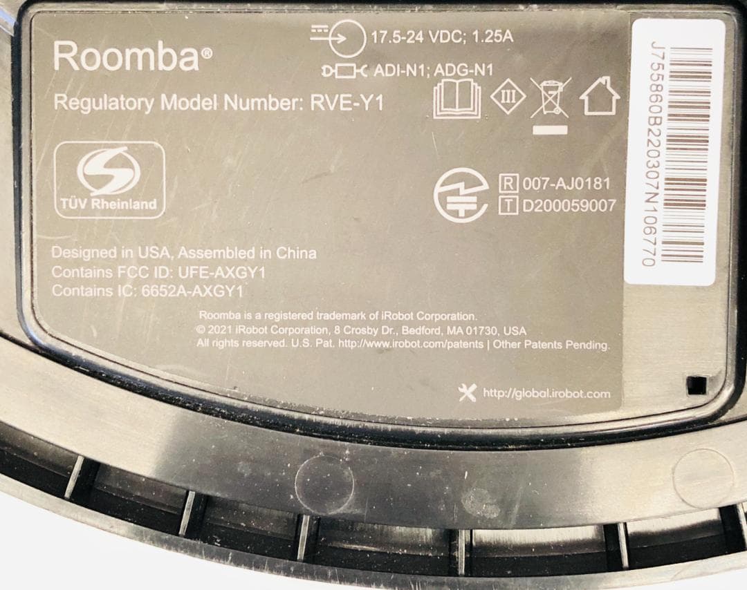 アイロボット(IRobot)ルンバ j7+