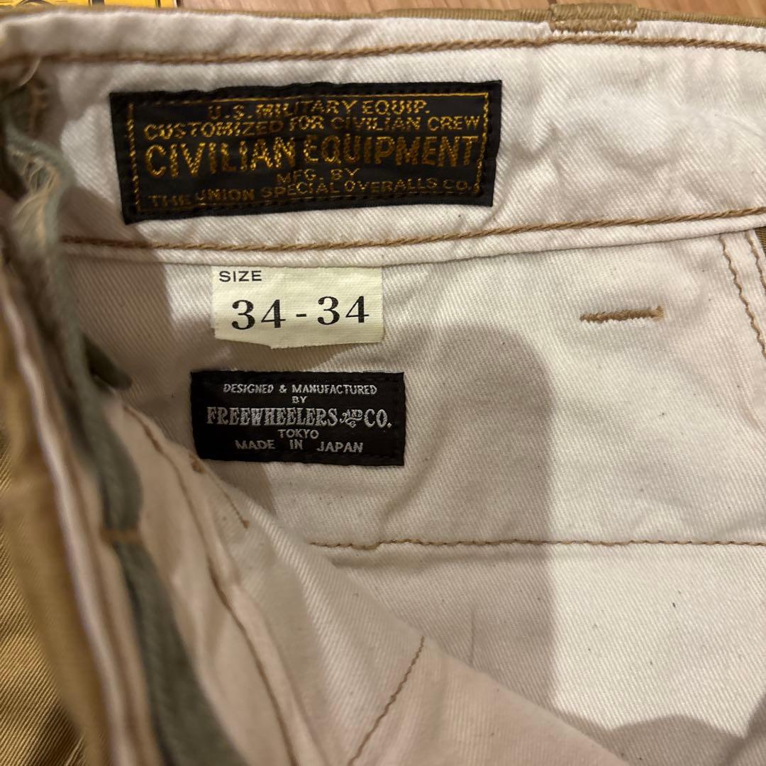‼️限界価格‼️M-1950 TROUSERS COTTON KHAKI