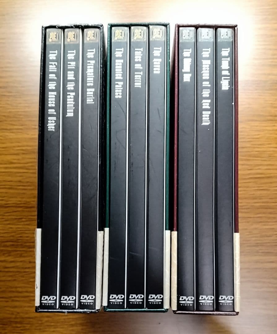 こ*け様 エドガー・アラン・ポォ怪奇コレクション DVD-BOX vol.Ⅰ・Ⅱ