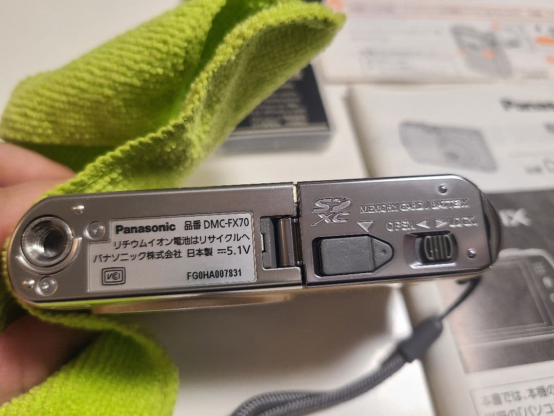 ✨美品✨Panasonic LUMIX DMC-FX70 ゴールド