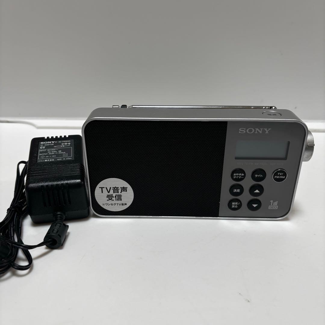 ソニー ラジオ XDR-55TV : FM/AM/ワンセグTV音声対応