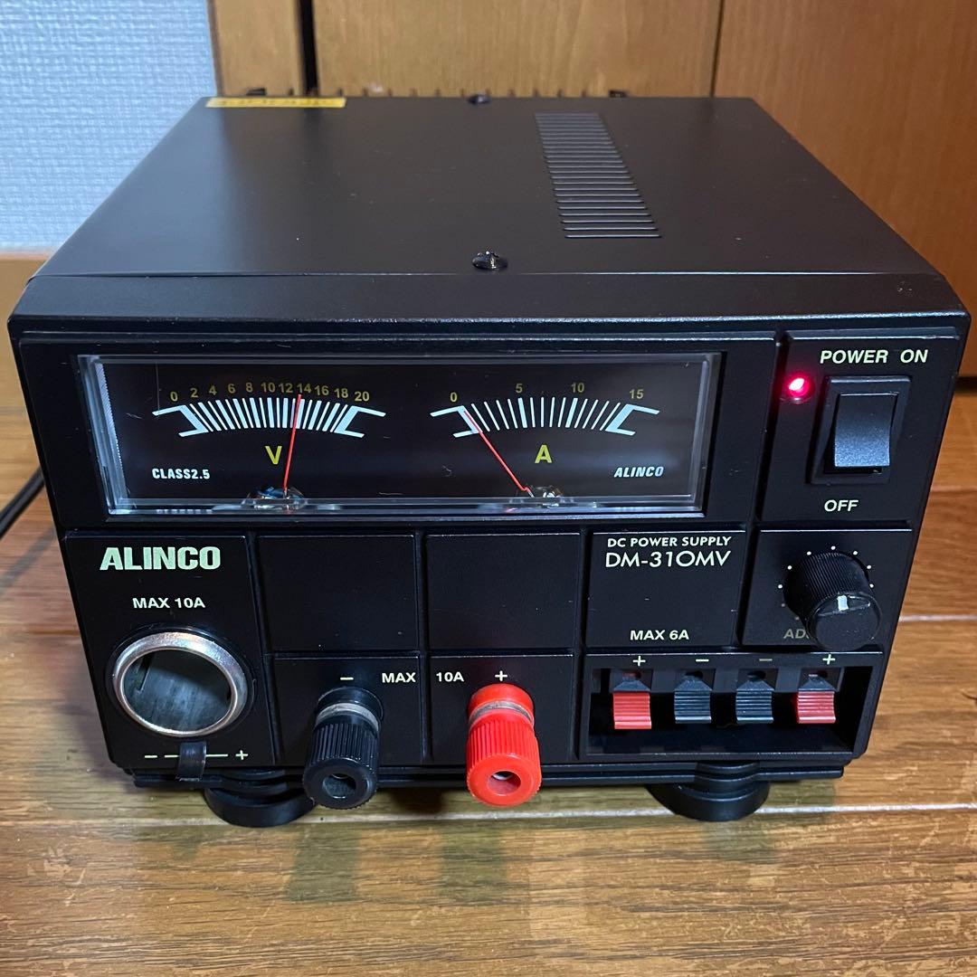 ALINCO（アルインコ）無線機器用安定化電源　DM-310MV