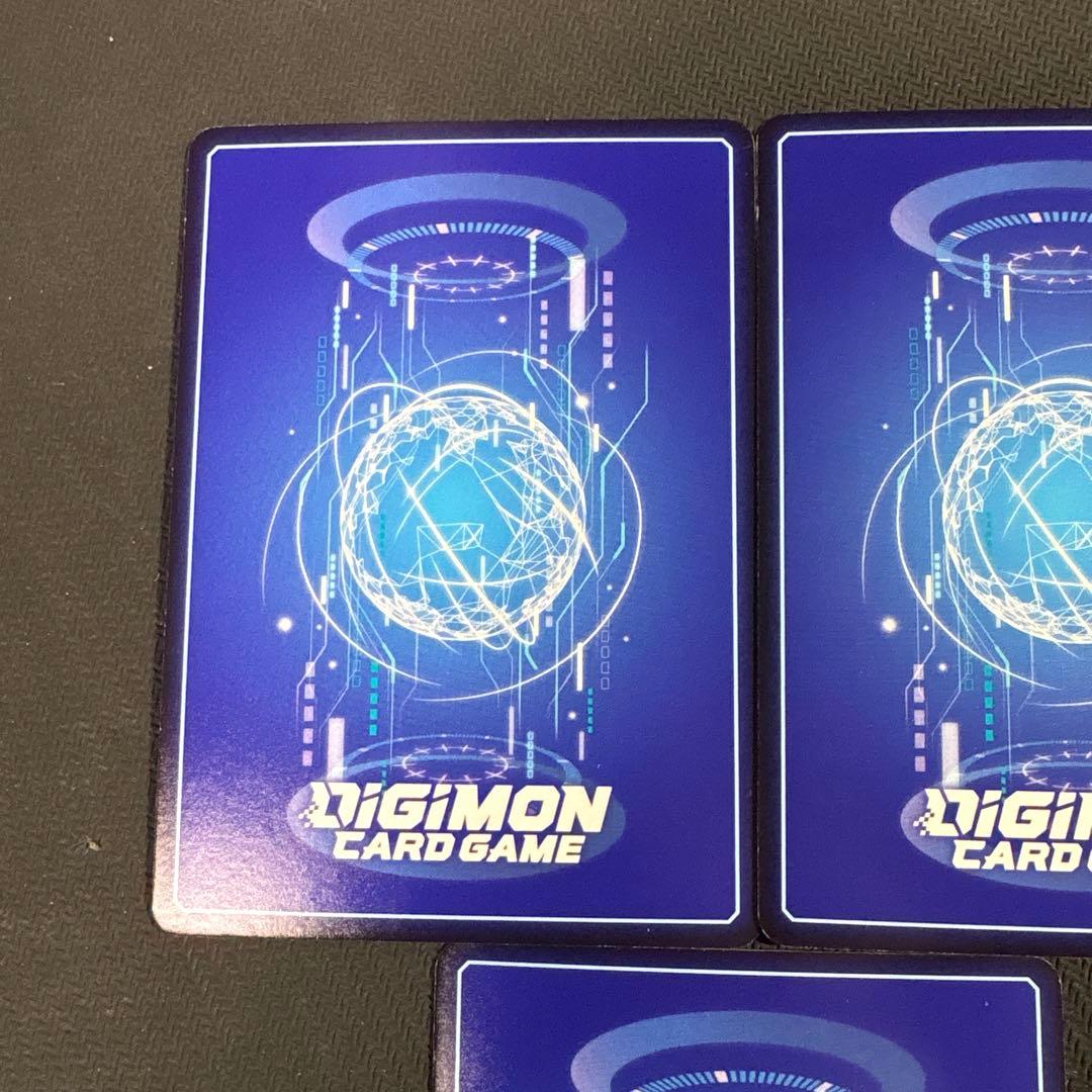 デジモンカード　23弾　マスティモン　secパラレル　3枚セット