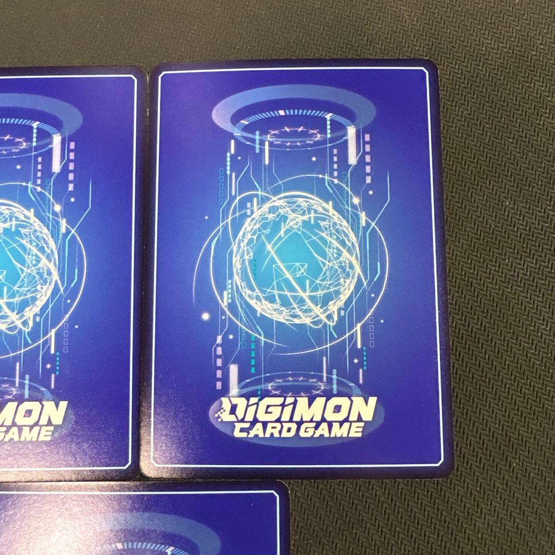 デジモンカード　23弾　マスティモン　secパラレル　3枚セット