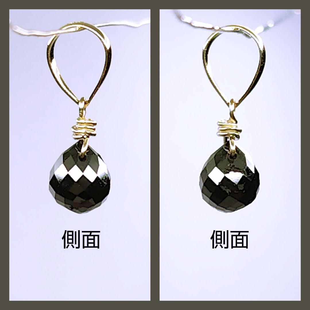 No.1255【K18】ブラックダイヤモンド ドロップカット ペンダントトップ