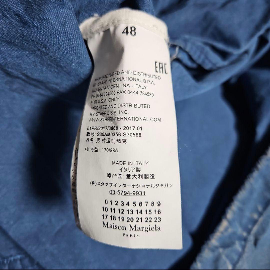 Maison Margiela　アノラックパーカー