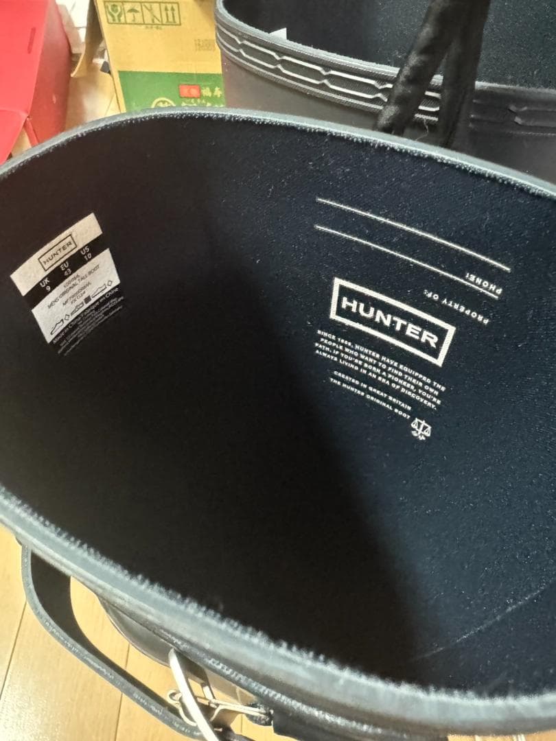 HUNTER ブラック ロングブーツ バックル付き