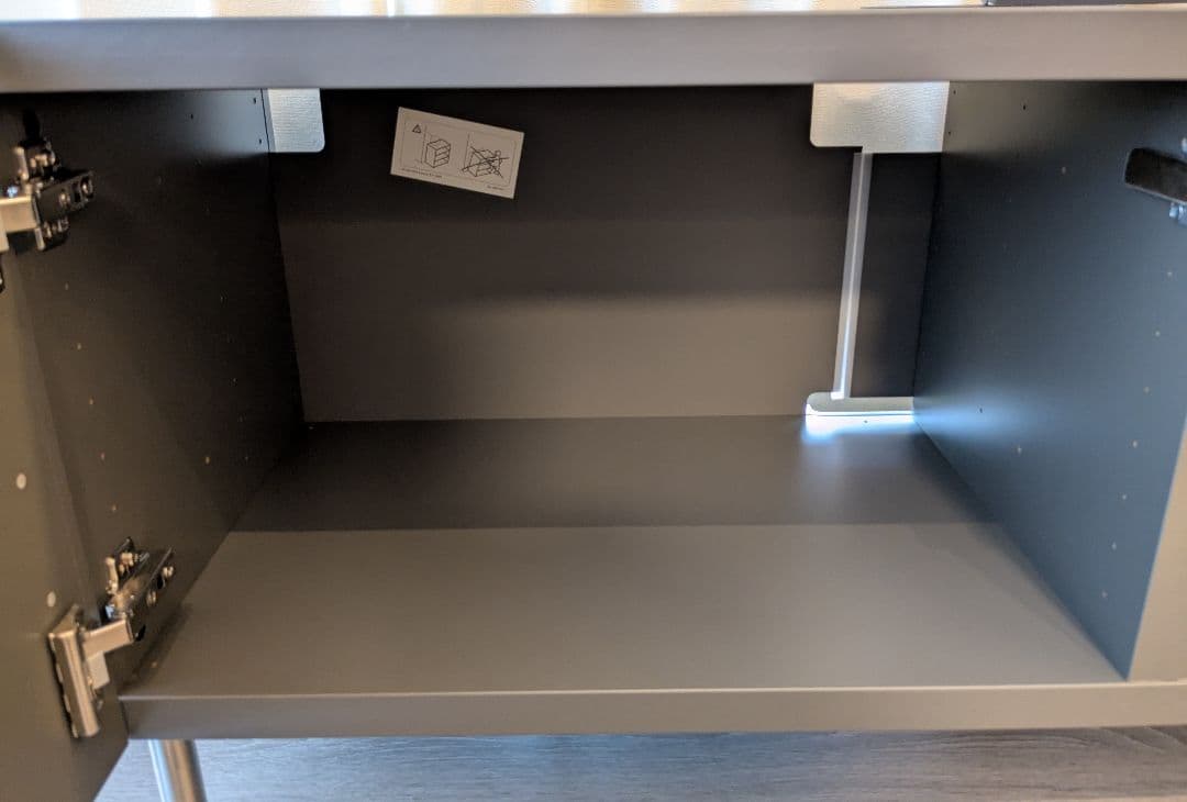 IKEAテレビ台 扉付き ベストー 120×42×48